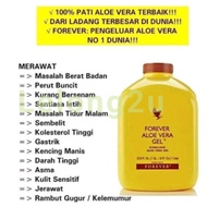 Forever Aloe Vera Gel 1 liter Original