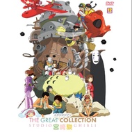 DVD ANIMATION STUDIO GHIBLI : THE GREAT COLLECTION 29 MOVIES ANIMATION FREE SHIPPING
