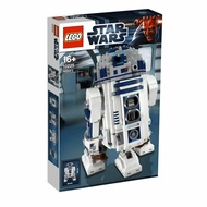 Lego 10225 - R2D2 - Ultimate Collector Series (SW Star Wars UCS R2-D2)