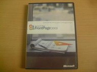 ※隨緣※絕版 微軟發行：Office 2003《一套裝》PC版㊣正版㊣附有序號/附件如圖/原盒包裝．一套裝 1899 元