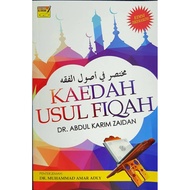 Al Wajiz Fi Usul Al Fiqh : Kaedah Usul Fiqh - Dr Abdul Karim Zaidan (Pustaka Al Ehsan)