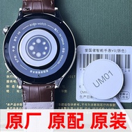 Bộ Sạc Dây Sạc Không Dây Chính Hãng Cho Đồng Hồ Thông Minh Aigo V8 GT8 G20 V2 Bộ Sạc Từ Tính Phụ Kiệ