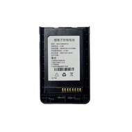 [Ready Stock] Suitable for China Mobile C31/C31e Walkie-Talkie Battery HD113962PLV Brand New Origina