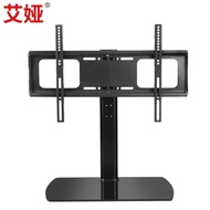 Free shipping!Universal punch-free floor stand LCD TV base lift stand desktop monitor stand
