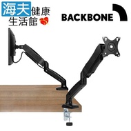 【海夫健康生活館】Backbone Mantis Pro™ 氣壓式單螢幕支架 (桌夾式)