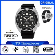 SEIKO PROSPEX SRPE93K1 Automatik Watches