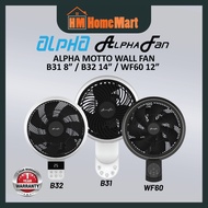 ALPHA MOTTO WALL FAN WF60 12" / B32 14" / B31 8" with Auto Oscillation [ Matt Black/White/Titanium ]