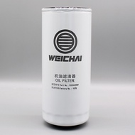 1000442627Special Oil Filter Original Factory Authentic Installation Parts Adapt to Chai WP7 Engine