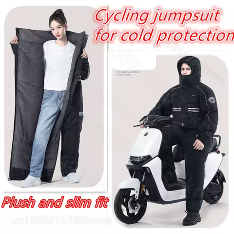 Plush slim winter cycling clothing for cold protection -20 degrees Celsius Motorcycle riding suit