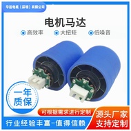 Low Voltage High Speed Violent Fan910,000 RPM7.4V220V DC Brushless Motor Micro Small Motor Electric 