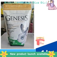 Mountain Village Rice Girl (EXP092025) Genesis Extruded Timothy Rabbit Food 1kg
