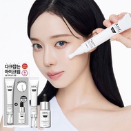 AHC Pro Shot GlutA-ctivation Bright 3 Capsule-Infused Eye Cream For Face 30ml Special Set (+Serum 10