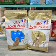 Royal Canin Poodle Adult Granules, Royal Canin Poodle Puppy Food Granules for Poodle Dogs