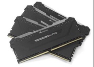 Corsair Vengeance RGB Pro RAM DDR4