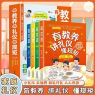 [All 4 Volumes] With Parenting Lecture Etiquette Understand Rules Family Etiquette Book Children Rea