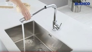 Blanco Mila-S 519810 高壓伸縮廚房水龍頭