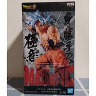 七龍珠 孫悟空 MAXIMATIC  全新未拆金證👑 銀髮 長盒 景品 公仔