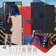 CITY都會風 三星 Samsung Galaxy A80 插卡立架磁力手機皮套 有吊飾孔 瀟灑藍