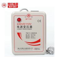 Ready Straw Shunhong 500W1000W2000W Transformer 220V to 110V100 Power Voltage Converter Household 11