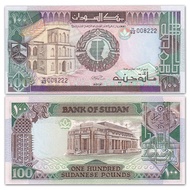 [Leopard Number 222] Africa-North Sudan 100 Pound Banknotes 1989 P-44 Banknotes20260616