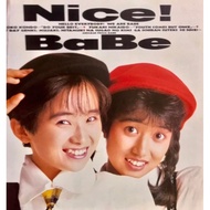 BABE - NICE LP J-POP JAPANESE IDOL VINYL JPOP