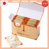 Hojicha Tea 25 Tea Bags in | Roasted Tea Japanese Tea Kyoto Tea Bags
Gyokuro, Sencha, Hojicha set 1h