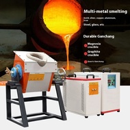 Small Medium Frequency Induction Heating Furnace Gold Silver Copper Iron Aluminum Equipment Metal Me