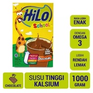 Terlaris Hilo School Chocolate Coklat 1 kg 1000gram 1000 gram 750 gram