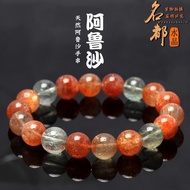 Mingdu Crystal 7A Natural Arusha Bracelet Beryl Round Bead Arusha Bracelet Factory Direct Sales