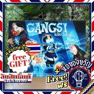 [ของแท้][สินค้าขายดี][พร้อมส่ง] Free Gift! Gangsi โปเย โปโลเย [TH/EN] เกมวิ่งไล่จับ ภาษาไทย ลานละเล่