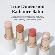HINCE  True Dimension Radiance Balm 10g
