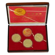 收 金幣 銀幣 生肖金幣 生肖銀幣 熊貓金幣 熊貓銀幣  建國30周年