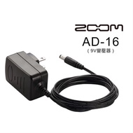 Zoom AD-16 Effect Transformer Cheap Easy Use