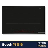 PXY875DW4E 80cm Series 8 嵌入式四頭電磁爐