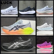 7KYN P8JN (2025) 男士透气跑鞋Superblast 2 PZ5C