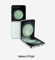 &lt;官方全新正貨行貨&gt;Samsung Galaxy Z Flip5 (只限11 12月)