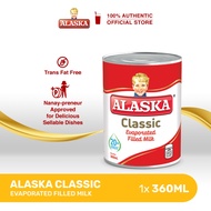 Alaska Evaporated Milk 360ml