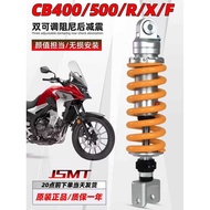 JSMT Jet Suitable for Honda CB4X 4F CB5X 5F Motorcycle Rear Shock Absorption Modification Accessorie