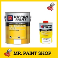 1L SET NIPPON PAINT PU RECOATABLE FINISH (GLOSS)  (+ HARDENER) - BS217 SEA GREEN