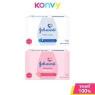 Johnson's Baby Soap จอห์นสัน สบู่เด็ก 75g (Classic/Blossoms)