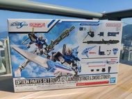全新 Bandai 高達 模型 gunpla gundam 
 1/144 gundam seed eg  options parts 2 sword launcher 劍炮裝備