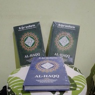 Al-quran Without AL-HAQQ Translation.