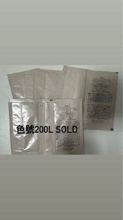 RMK 完美遮瑕粉底液 101/200L 試用裝