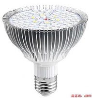 【】全光譜78 LED植物燈 多種規格  E27植物燈泡 50W LED植物燈 補光燈 夾燈 植物生長燈