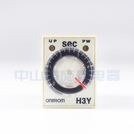 YY H3Y-2 time relay adjustable time relay AC220V 8 feet H3Y-2-C original authentic