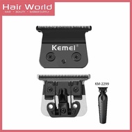 KEMEI Hair Clipper Replacement Blade KM2299