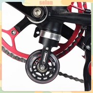 SEL Portable Folding Bike Auxiliary Roller Wheel Foldable  Assistor Booster Scroll Wheel Fold-up Cycling Accessories