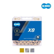 [KMC] X8 Chain 6/7/8 Speed