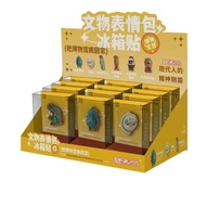 Archaeology Puzzle Museum Stall Same Style Retail Fridge Magnet Toy Peripheral Genuine Pinocchio Arc