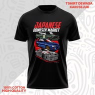 JDM COLLECTION CAR TSHIRT JAPANESE - JDM CAR TSHIRT